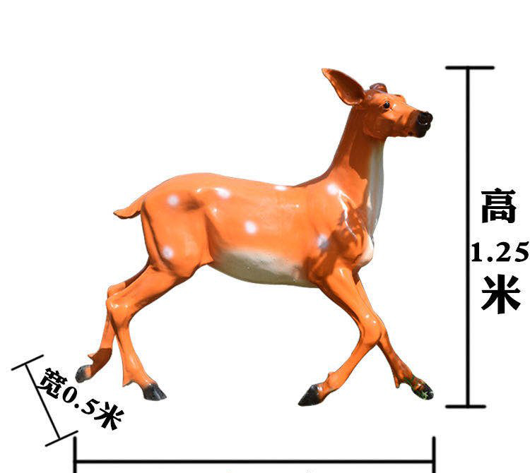 玻璃鋼無角梅花鹿雕塑-玻璃鋼無角梅花鹿雕塑,玻璃鋼仿真梅花鹿雕塑 玻璃鋼無角梅花鹿雕塑-玻璃鋼無角梅花鹿雕塑,玻璃鋼仿真梅花鹿雕塑
