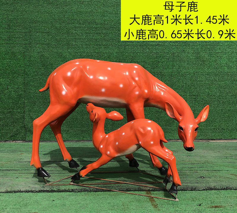 玻璃鋼母子梅花鹿雕塑-玻璃鋼母子梅花鹿雕塑,玻璃鋼仿真鹿雕塑 玻璃鋼母子梅花鹿雕塑-玻璃鋼母子梅花鹿雕塑,玻璃鋼仿真鹿雕塑