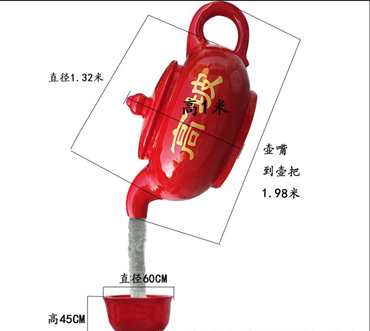 玻璃鋼噴漆茶壺雕塑-玻璃鋼噴漆茶壺雕塑,玻璃鋼噴泉茶壺雕塑 玻璃鋼噴漆茶壺雕塑-玻璃鋼噴漆茶壺雕塑,玻璃鋼噴泉茶壺雕塑 高清圖片