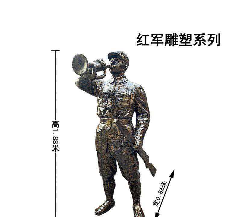紅軍抗戰(zhàn)銅雕-紅軍抗戰(zhàn)沖鋒銅雕 紅軍抗戰(zhàn)銅雕-紅軍抗戰(zhàn)沖鋒銅雕高清圖片