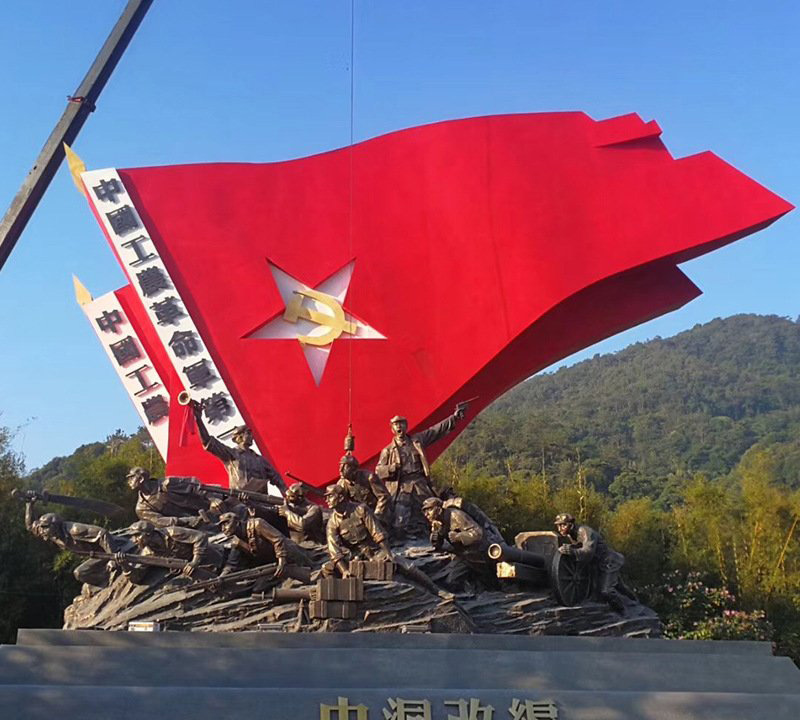 不銹鋼黨旗黨徽主題雕塑-不銹鋼黨旗黨徽雕塑解放軍革命戰士英雄人物紅色文化主題雕塑 不銹鋼黨旗黨徽主題雕塑-不銹鋼黨旗黨徽雕塑解放軍革命戰士英雄人物紅色文化主題雕塑