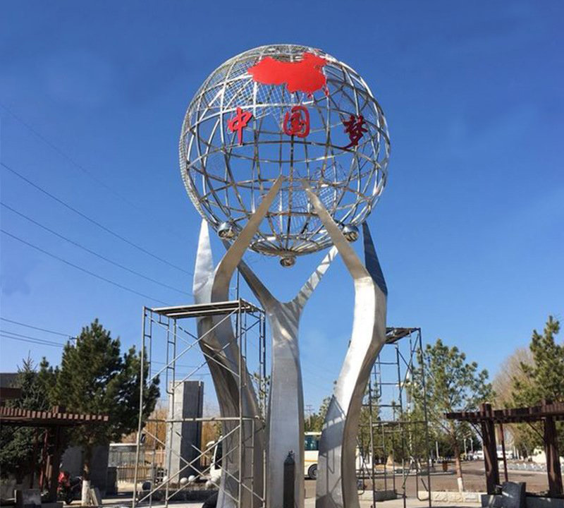 城市不銹鋼中國夢地球儀雕塑-城市不銹鋼中國夢地球儀宣傳黨建雕塑 城市不銹鋼中國夢地球儀雕塑-城市不銹鋼中國夢地球儀宣傳黨建雕塑高清圖片