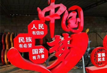 中國當代藝術的海外戰(zhàn)績