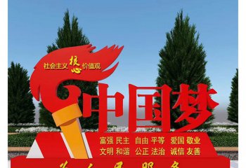 中國當代藝術市場“冬天”來了