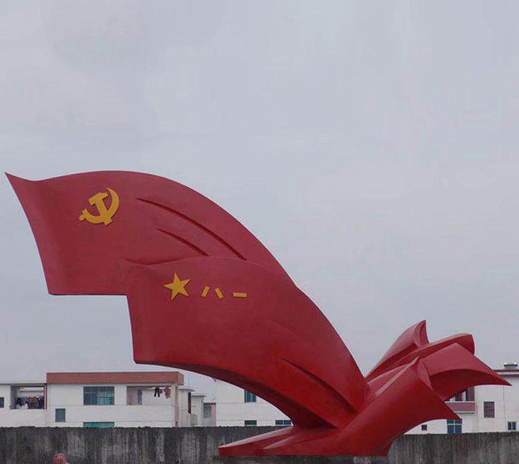 不銹鋼八一黨旗雕塑-不銹鋼八一黨旗黨建雕塑 不銹鋼八一黨旗雕塑-不銹鋼八一黨旗黨建雕塑高清圖片