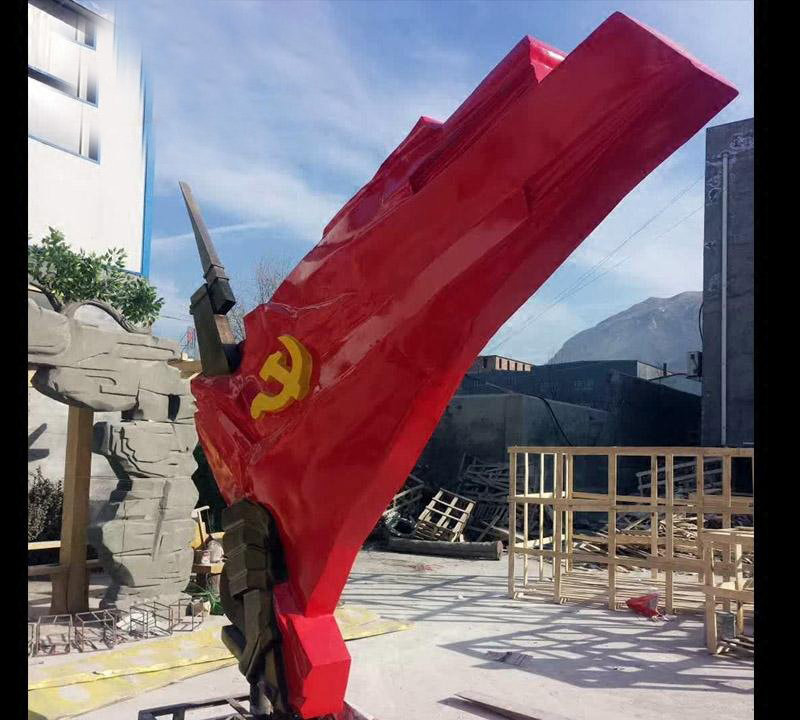戶外不銹鋼黨旗雕塑-不銹鋼黨旗黨建雕塑 戶外不銹鋼黨旗雕塑-不銹鋼黨旗黨建雕塑高清圖片