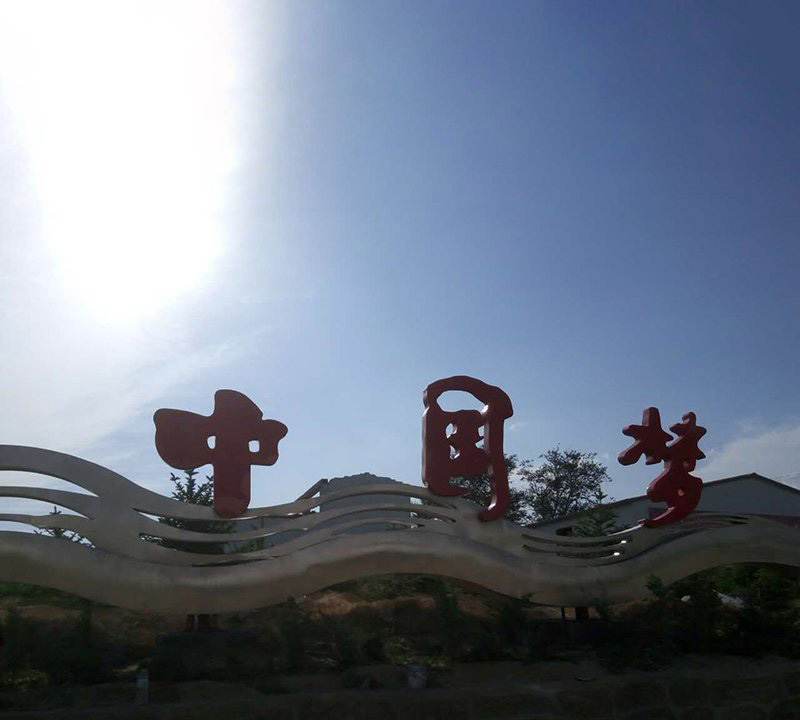 城市中國夢不銹鋼雕塑-中國夢不銹鋼雕塑 城市中國夢不銹鋼雕塑-中國夢不銹鋼雕塑高清圖片