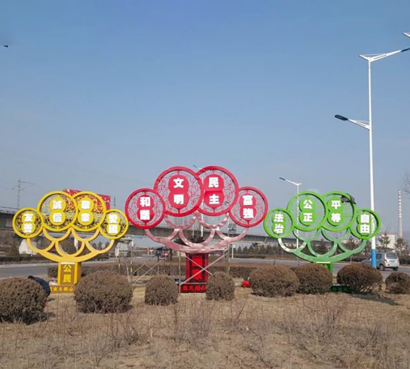 城市不銹鋼文化宣傳藝術(shù)造型雕塑-不銹鋼文化宣傳黨建雕塑 城市不銹鋼文化宣傳藝術(shù)造型雕塑-不銹鋼文化宣傳黨建雕塑