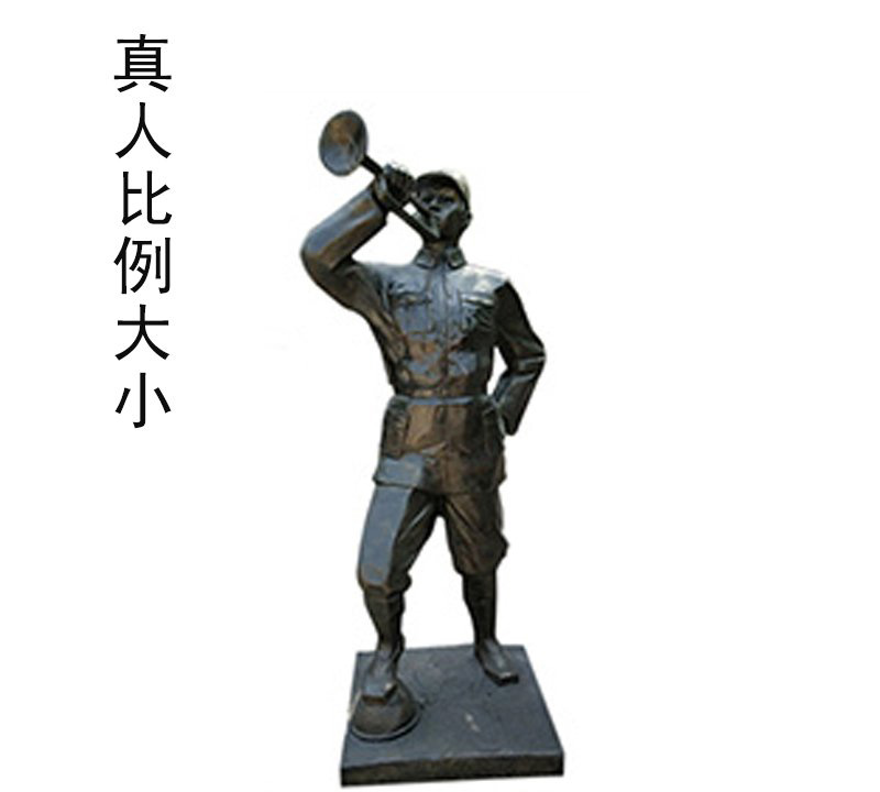 紅軍吹軍號銅雕-紅軍吹軍號銅雕 紅軍吹軍號銅雕-紅軍吹軍號銅雕高清圖片