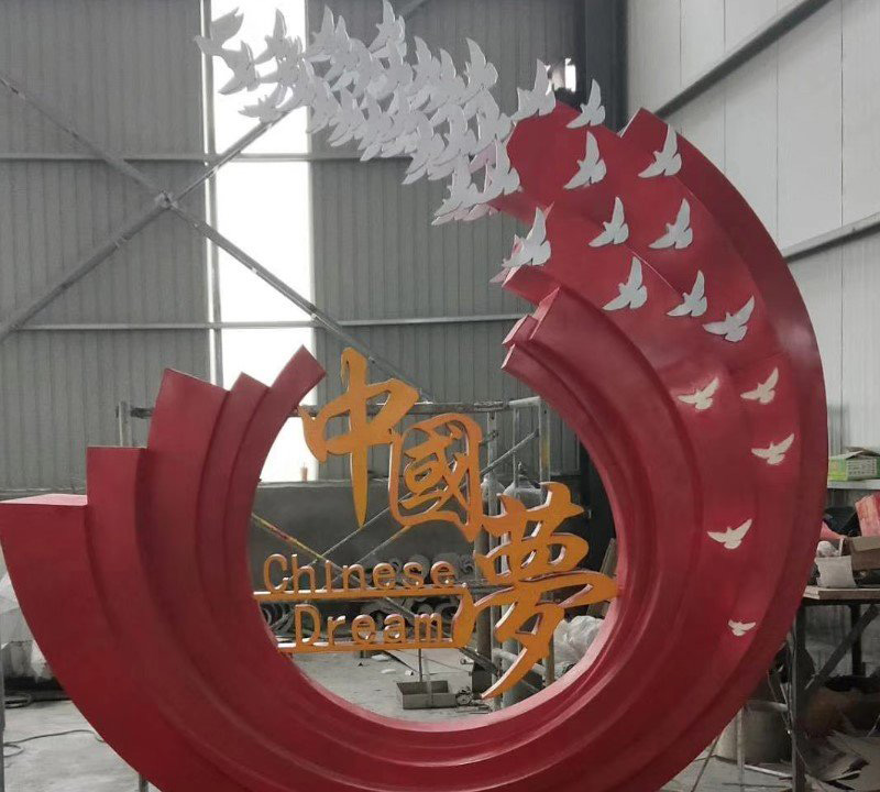 廣場不銹鋼中國夢白鴿雕塑-不銹鋼中國夢白鴿雕塑 廣場不銹鋼中國夢白鴿雕塑-不銹鋼中國夢白鴿雕塑高清圖片