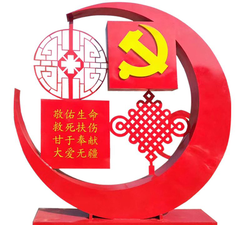 醫院不銹鋼中國結黨旗雕塑-不銹鋼中國結黨旗雕塑 醫院不銹鋼中國結黨旗雕塑-不銹鋼中國結黨旗雕塑高清圖片