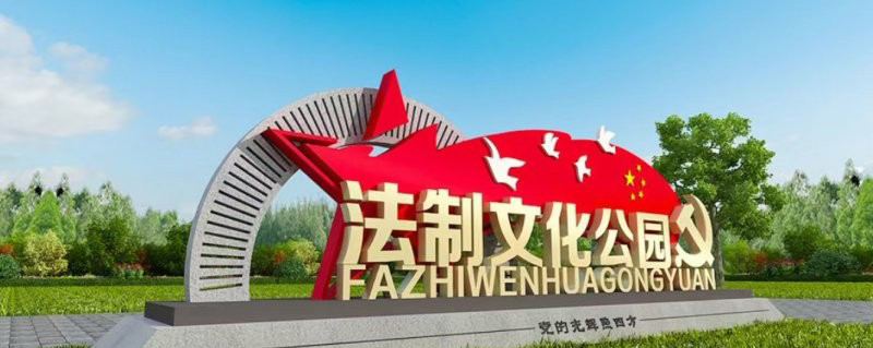 不銹鋼黨徽五角星紅旗雕塑-不銹鋼黨徽紅旗雕塑 紅旗五角星雕塑 不銹鋼黨徽五角星紅旗雕塑-不銹鋼黨徽紅旗雕塑 紅旗五角星雕塑高清圖片