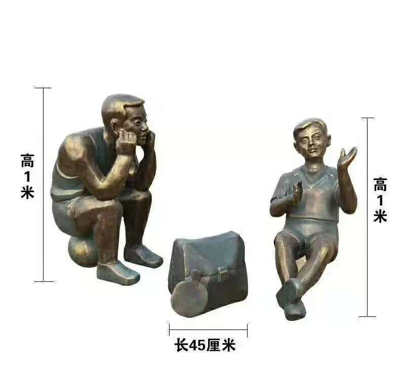 校園聊天人物銅雕-校園人物銅雕 聊天人物銅雕 校園聊天人物銅雕-校園人物銅雕 聊天人物銅雕高清圖片