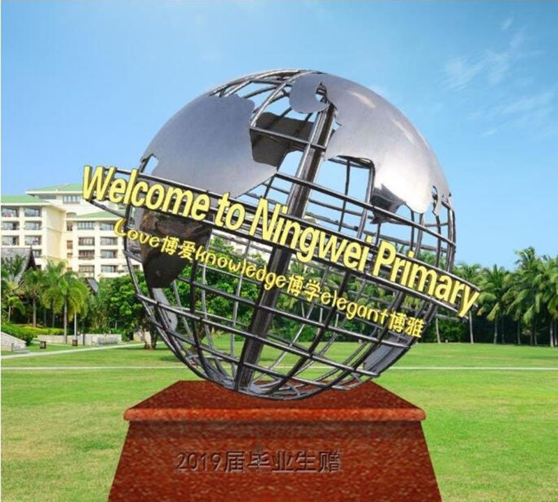 校園不銹鋼校訓地球儀雕塑-校園不銹鋼地球儀雕塑 不銹鋼地球儀雕塑 校園不銹鋼校訓地球儀雕塑-校園不銹鋼地球儀雕塑 不銹鋼地球儀雕塑高清圖片