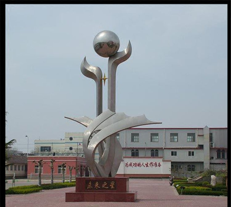 校園不銹鋼未來之星雕塑-校園未來之星雕塑 不銹鋼未來之星雕塑 校園不銹鋼未來之星雕塑-校園未來之星雕塑 不銹鋼未來之星雕塑