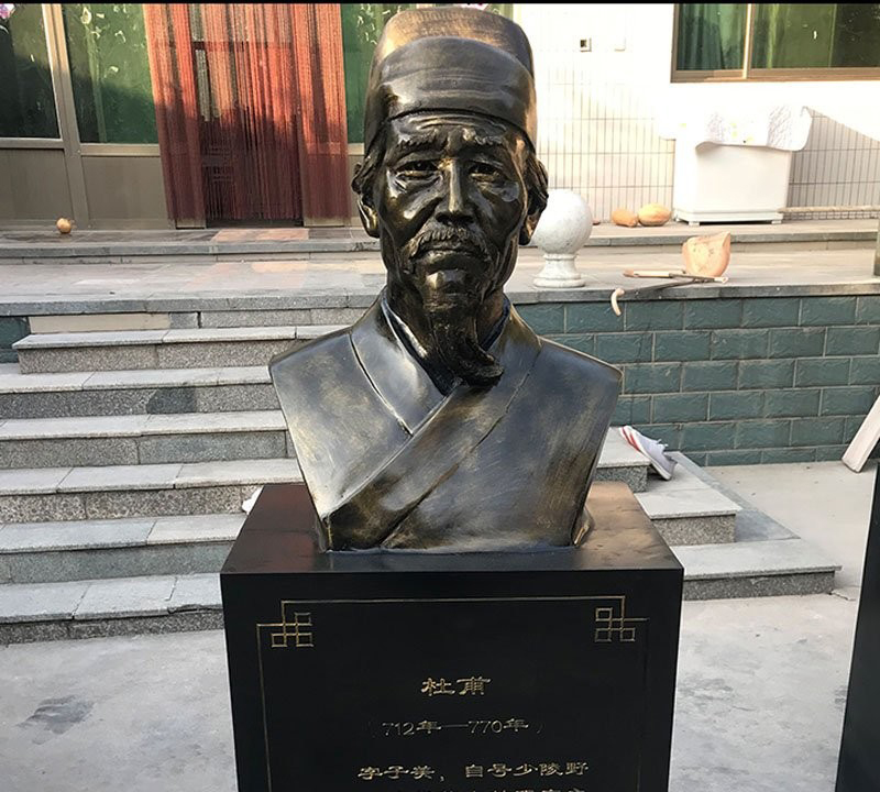 校園古代名人杜甫頭像銅雕-校園杜甫頭像銅雕 古代名人銅雕 校園古代名人杜甫頭像銅雕-校園杜甫頭像銅雕 古代名人銅雕高清圖片