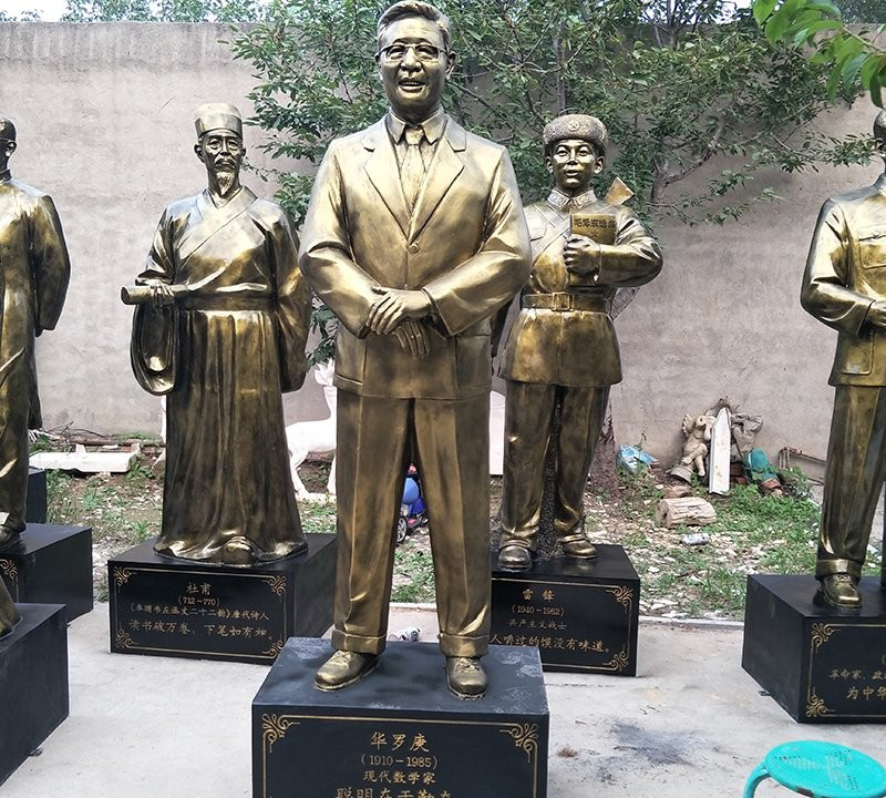 校園名人華羅庚銅雕像-校園華羅庚銅雕 華羅庚銅雕像 校園名人華羅庚銅雕像-校園華羅庚銅雕 華羅庚銅雕像高清圖片