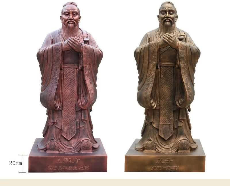 校園玻璃鋼仿銅孔子雕像-校園孔子雕像 玻璃鋼仿銅孔子雕像 校園玻璃鋼仿銅孔子雕像-校園孔子雕像 玻璃鋼仿銅孔子雕像高清圖片