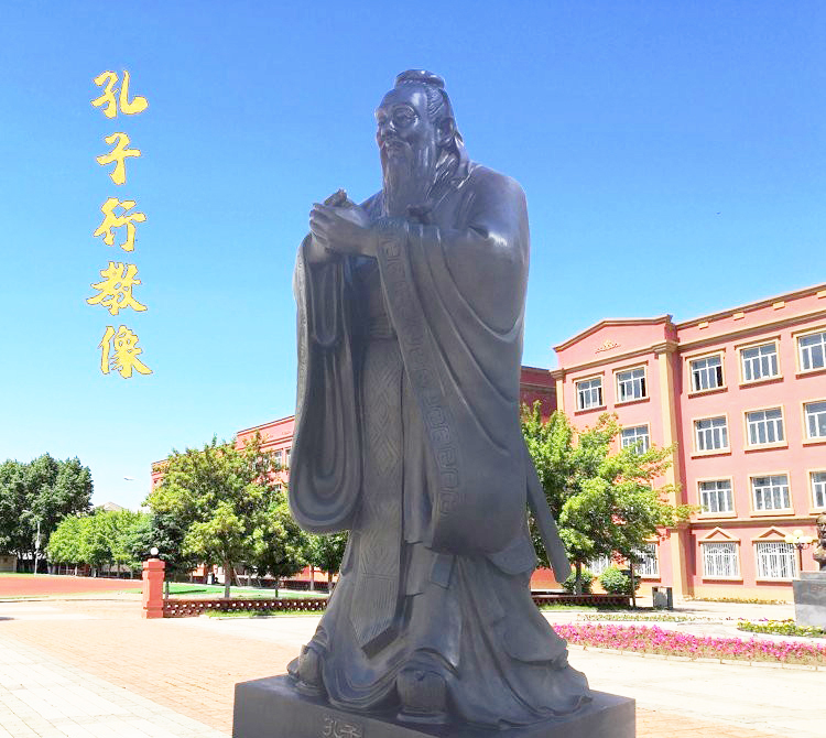 校園先師孔子銅雕-校園孔子銅雕 先師孔子銅雕 校園先師孔子銅雕-校園孔子銅雕 先師孔子銅雕高清圖片