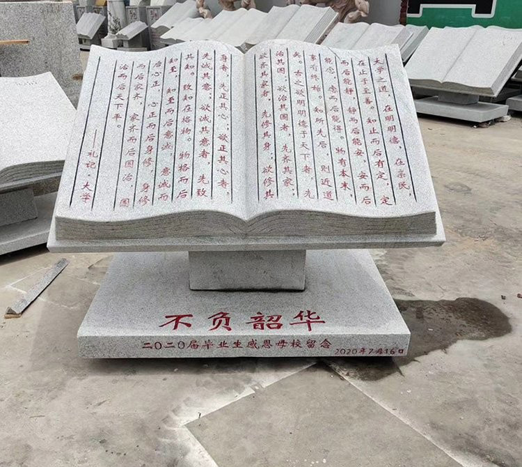 校園大理石不負韶華書籍石雕-校園大理石書籍石雕 不負韶華書籍石雕 校園大理石不負韶華書籍石雕-校園大理石書籍石雕 不負韶華書籍石雕高清圖片
