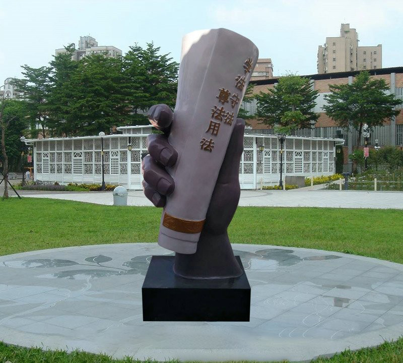 校園玻璃鋼法治書卷雕塑-校園玻璃鋼書卷雕塑 法治書卷雕塑 校園玻璃鋼法治書卷雕塑-校園玻璃鋼書卷雕塑 法治書卷雕塑