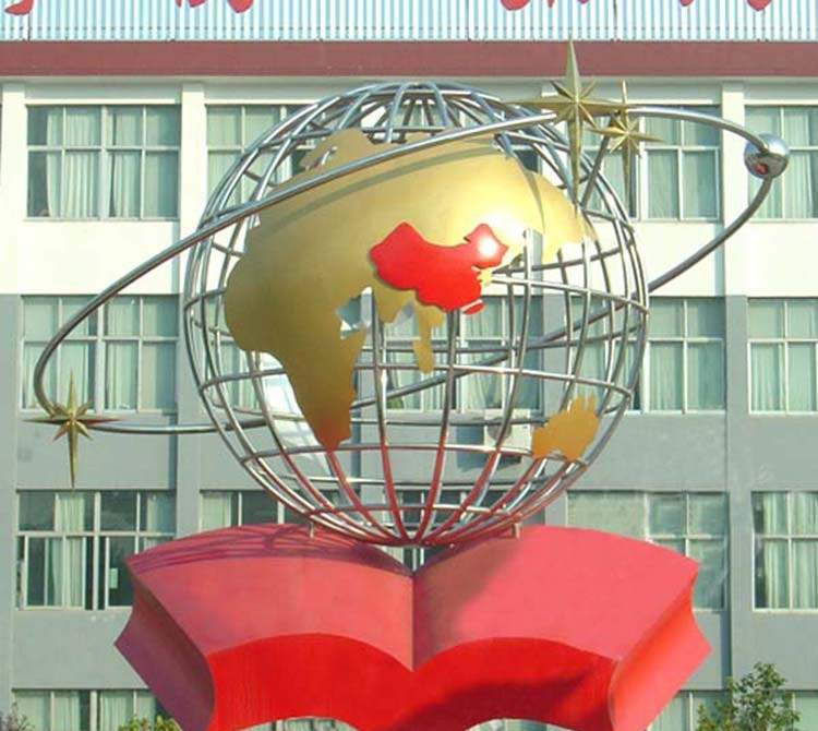 校園不銹鋼鏤空地球儀書籍雕塑-校園地球儀書籍雕塑 不銹鋼地球儀書籍雕塑 校園不銹鋼鏤空地球儀書籍雕塑-校園地球儀書籍雕塑 不銹鋼地球儀書籍雕塑高清圖片