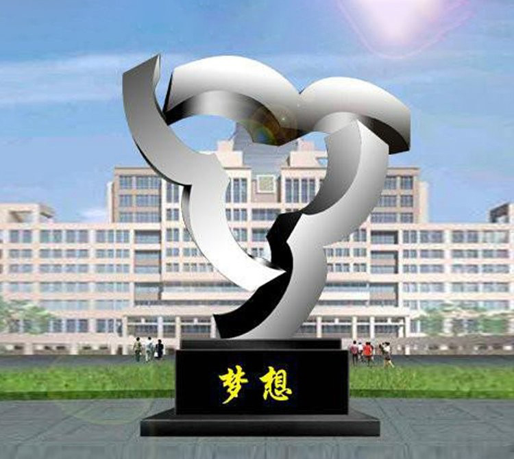 校園不銹鋼抽象書籍夢想雕塑-校園不銹鋼書籍雕塑 抽象書籍夢想雕塑 校園不銹鋼抽象書籍夢想雕塑-校園不銹鋼書籍雕塑 抽象書籍夢想雕塑