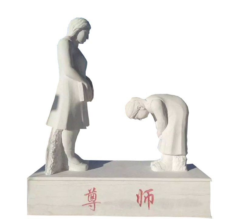校園師生人物尊師石雕-校園師生石雕 尊師人物石雕 校園師生人物尊師石雕-校園師生石雕 尊師人物石雕高清圖片