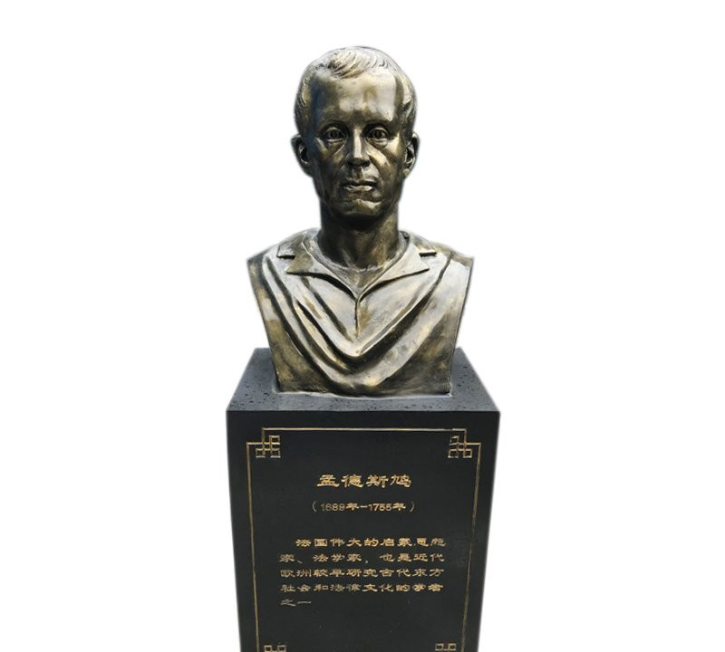 校園名人孟德斯鳩頭像銅雕-校園孟德斯鳩銅雕 孟德斯鳩頭像銅雕 校園名人孟德斯鳩頭像銅雕-校園孟德斯鳩銅雕 孟德斯鳩頭像銅雕高清圖片