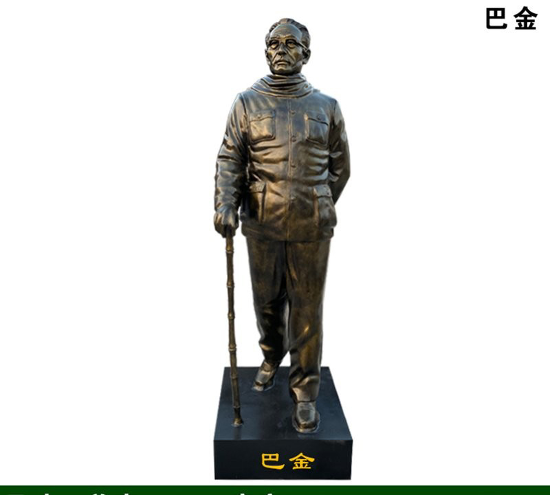 銅雕巴金校園名人雕塑-校園名人銅雕 巴金銅雕 銅雕巴金校園名人雕塑-校園名人銅雕 巴金銅雕高清圖片