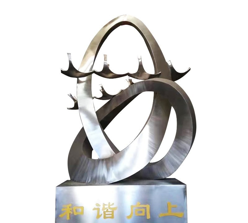 校園不銹鋼抽象和諧向上雕塑-校園不銹鋼雕塑 不銹鋼和諧向上雕塑 校園不銹鋼抽象和諧向上雕塑-校園不銹鋼雕塑 不銹鋼和諧向上雕塑