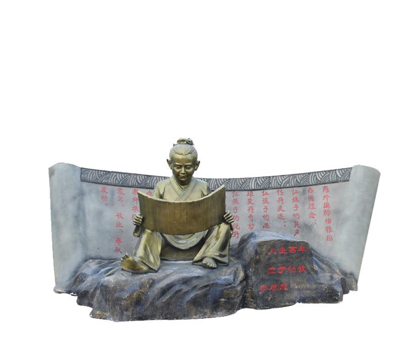 校園讀竹簡的古代兒童銅雕-校園兒童銅雕 讀竹簡的兒童銅雕 校園讀竹簡的古代兒童銅雕-校園兒童銅雕 讀竹簡的兒童銅雕