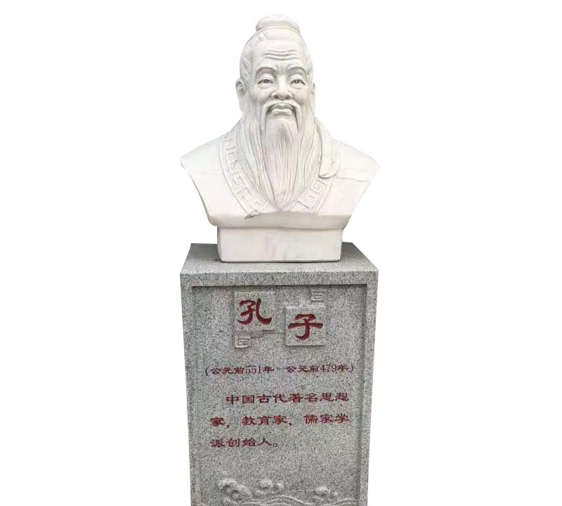 漢白玉校園孔子頭像石雕-漢白玉孔子石雕 校園孔子石雕 漢白玉校園孔子頭像石雕-漢白玉孔子石雕 校園孔子石雕高清圖片
