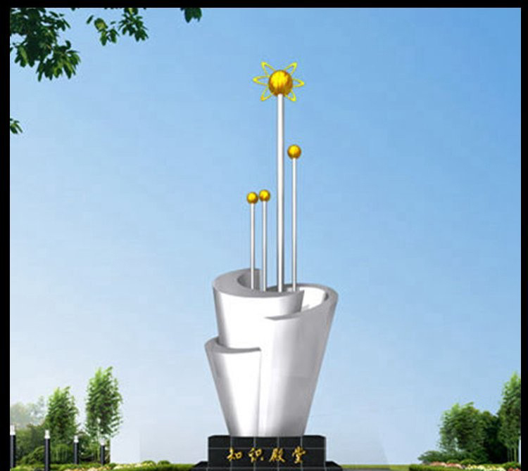 校園不銹鋼抽象知識殿堂雕塑-校園不銹鋼抽象雕塑 不銹鋼知識殿堂雕塑 校園不銹鋼抽象知識殿堂雕塑-校園不銹鋼抽象雕塑 不銹鋼知識殿堂雕塑