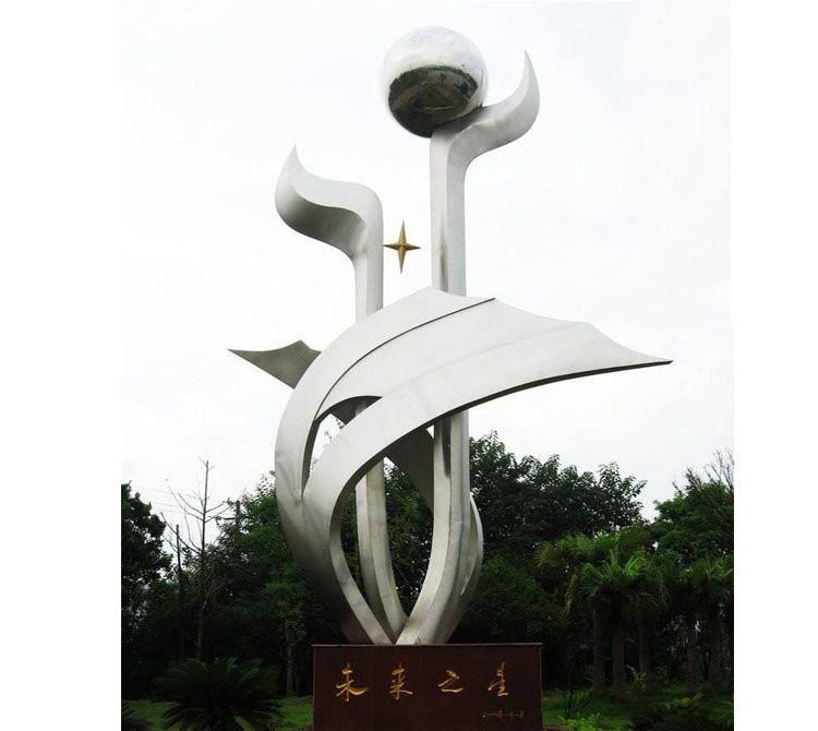 不銹鋼抽象未來之星校園雕塑-不銹鋼抽象校園雕塑 不銹鋼未來之星雕塑 不銹鋼抽象未來之星校園雕塑-不銹鋼抽象校園雕塑 不銹鋼未來之星雕塑