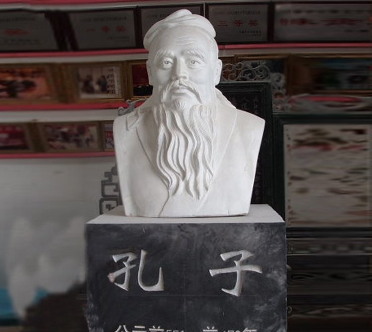 校園漢白玉孔子頭像石雕-校園孔子頭像石雕 漢白玉孔子頭像石雕 校園漢白玉孔子頭像石雕-校園孔子頭像石雕 漢白玉孔子頭像石雕高清圖片