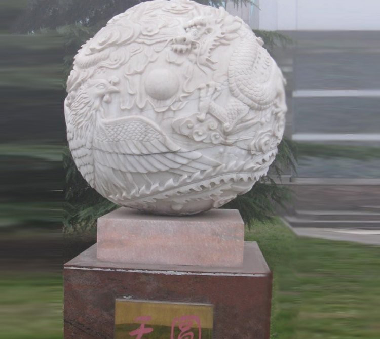 校園天圓地方石雕-校園石雕 天圓地方石雕 校園天圓地方石雕-校園石雕 天圓地方石雕