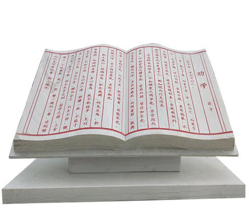 校園勸學(xué)書籍石雕-校園書籍石雕 勸學(xué)石雕 校園勸學(xué)書籍石雕-校園書籍石雕 勸學(xué)石雕高清圖片