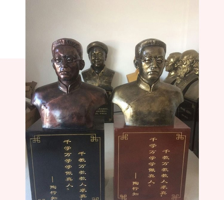 校園玻璃鋼仿銅陶行知頭像雕塑-校園陶行知雕塑 玻璃鋼仿銅陶行知頭像 校園玻璃鋼仿銅陶行知頭像雕塑-校園陶行知雕塑 玻璃鋼仿銅陶行知頭像高清圖片