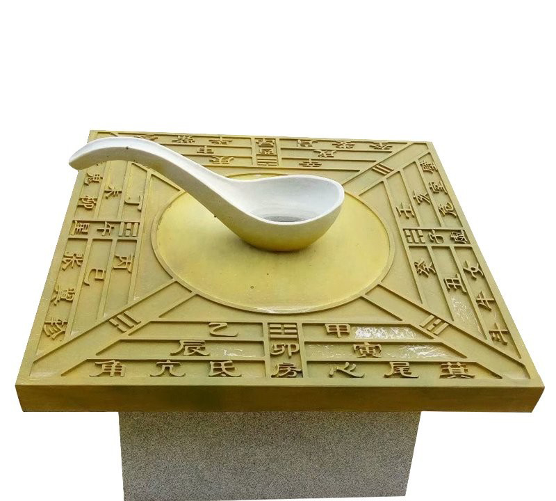 古代指南針校園司南石雕-古代指南針石雕 校園司南石雕 古代指南針校園司南石雕-古代指南針石雕 校園司南石雕高清圖片