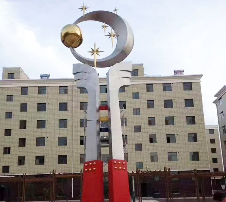 不銹鋼校園日月星辰雕塑-不銹鋼校園雕塑 校園日月星辰雕塑 不銹鋼校園日月星辰雕塑-不銹鋼校園雕塑 校園日月星辰雕塑高清圖片