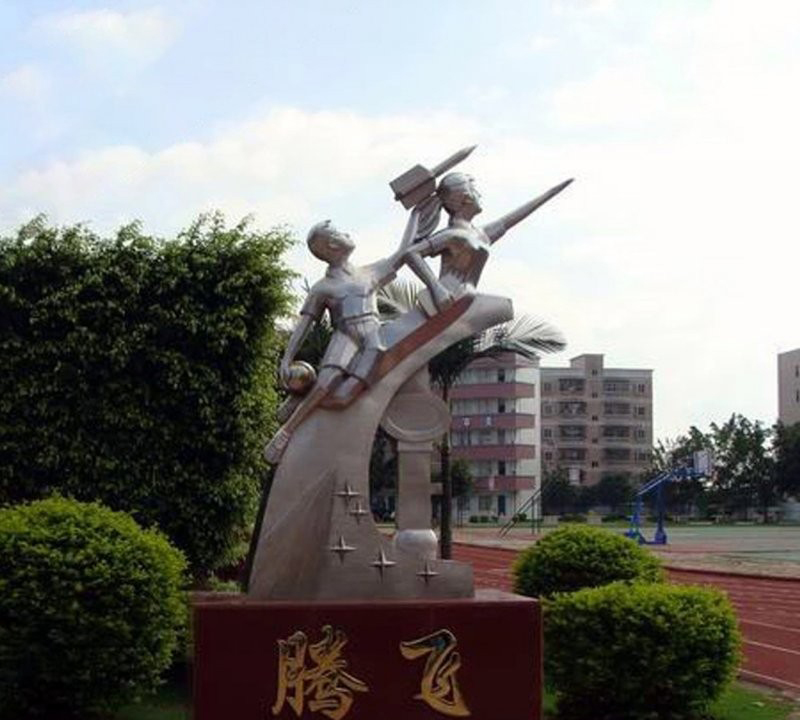 校園不銹鋼學生騰飛雕塑-校園不銹鋼騰飛雕塑 不銹鋼學生騰飛雕塑 校園不銹鋼學生騰飛雕塑-校園不銹鋼騰飛雕塑 不銹鋼學生騰飛雕塑