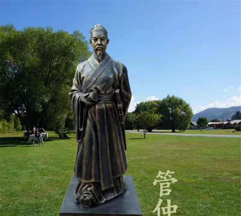 古代校園名人管仲銅雕-古代名人銅雕 校園管仲銅雕 古代校園名人管仲銅雕-古代名人銅雕 校園管仲銅雕