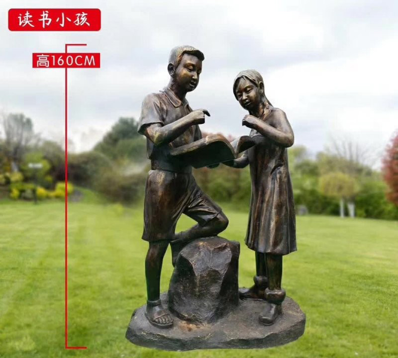 校園學生讀書人物銅雕-校園學生銅雕 讀書人物銅雕 校園學生讀書人物銅雕-校園學生銅雕 讀書人物銅雕高清圖片