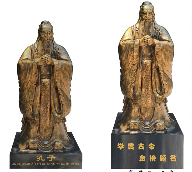 學校古代名人孔子行教像銅雕-學校古代名人銅雕 孔子行教像銅雕 學校古代名人孔子行教像銅雕-學校古代名人銅雕 孔子行教像銅雕高清圖片