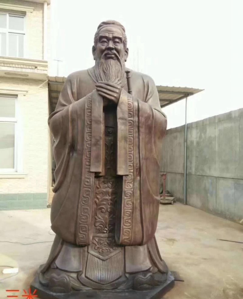 校園古代名人鑄銅孔子雕像-校園古代名人銅雕 鑄銅孔子雕像