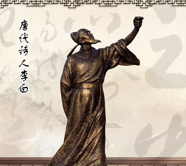 校園古代詩人李銅雕-校園李白銅雕 古代詩人李白銅雕 校園古代詩人李銅雕-校園李白銅雕 古代詩人李白銅雕高清圖片