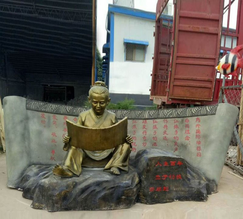 校園古代讀竹簡兒童銅雕-校園古代兒童銅雕 讀竹簡兒童銅雕 校園古代讀竹簡兒童銅雕-校園古代兒童銅雕 讀竹簡兒童銅雕高清圖片