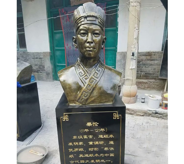 校園玻璃鋼仿銅蔡倫半身像雕塑-校園蔡倫半身像雕塑 玻璃鋼仿銅蔡倫雕塑 校園玻璃鋼仿銅蔡倫半身像雕塑-校園蔡倫半身像雕塑 玻璃鋼仿銅蔡倫雕塑高清圖片