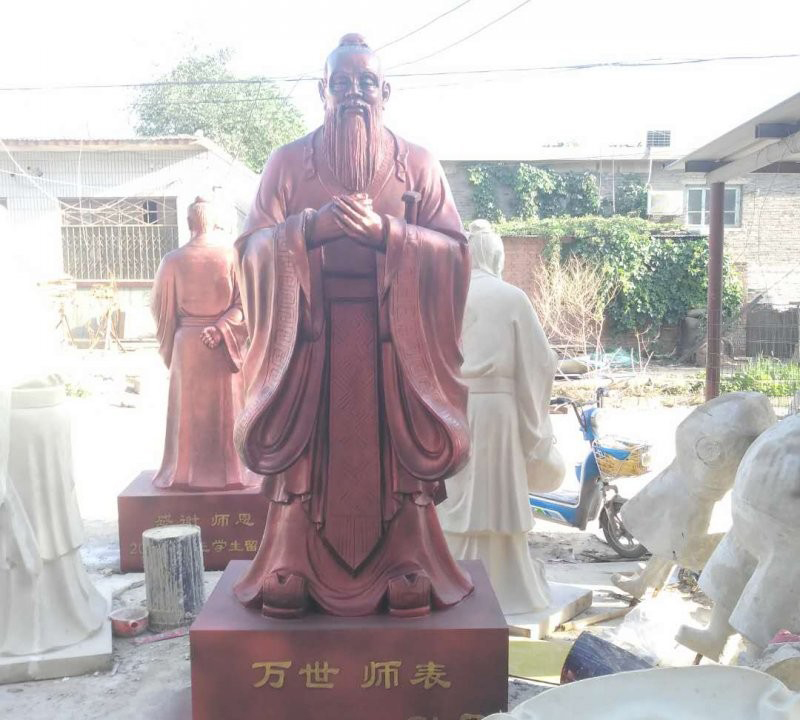 校園玻璃鋼仿銅萬世師表孔子雕塑-玻璃鋼孔子雕塑 校園孔子雕塑 校園玻璃鋼仿銅萬世師表孔子雕塑-玻璃鋼孔子雕塑 校園孔子雕塑高清圖片